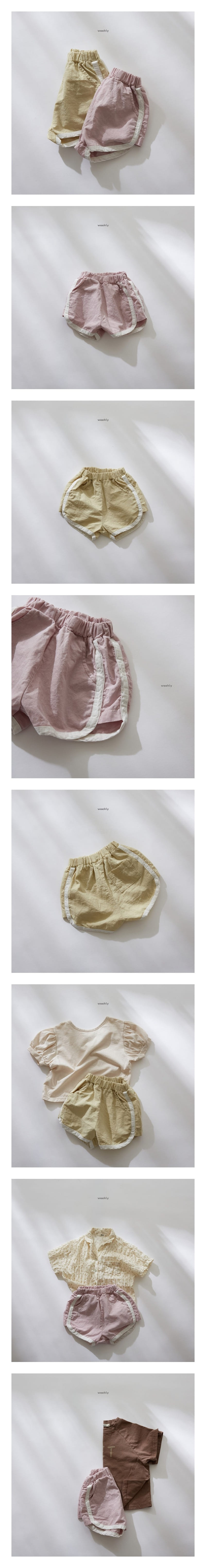 WEEKLY - Korean Children Fashion - #Kfashion4kids - Marcaroon Color Shorts