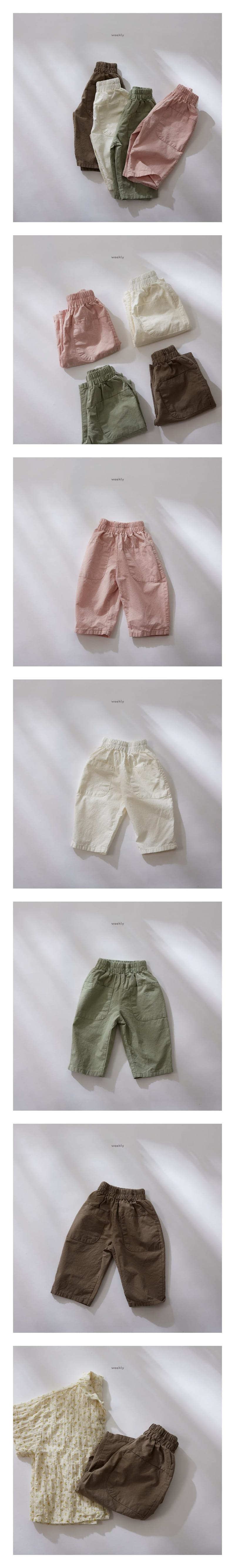 WEEKLY - Korean Children Fashion - #Kfashion4kids - Mook Linen Wide Baggy Pants