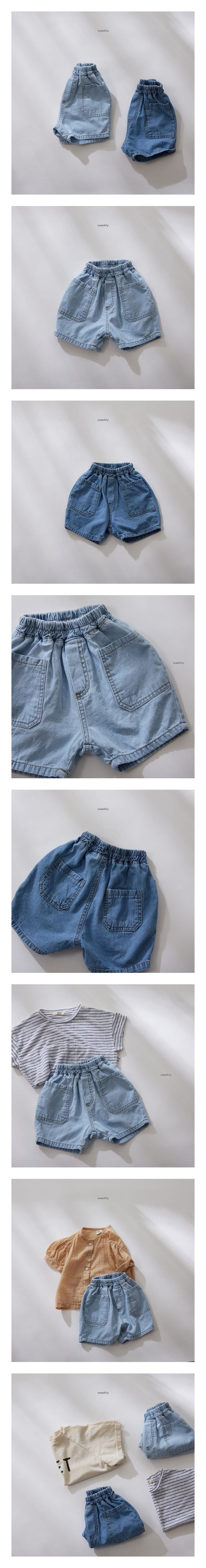WEEKLY - Korean Children Fashion - #Kfashion4kids - Better Pocket Shorts