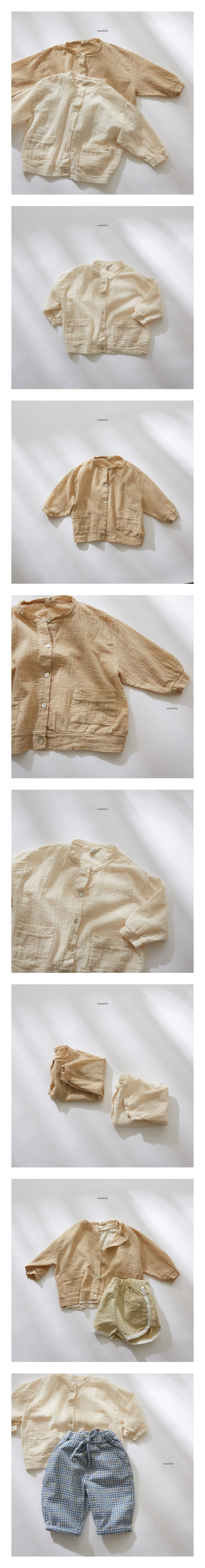WEEKLY - Korean Children Fashion - #Kfashion4kids - Song Song Cardigan