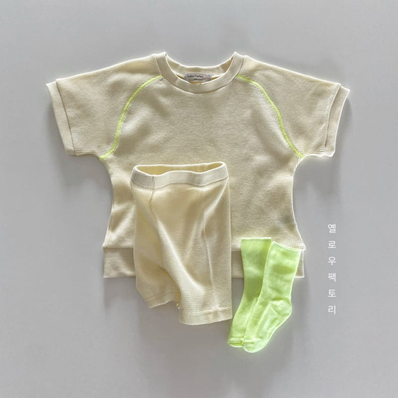 YELLOW FACTORY - Korean Children Fashion - #Kfashion4kids - Waffle Top Bottom Set - 3