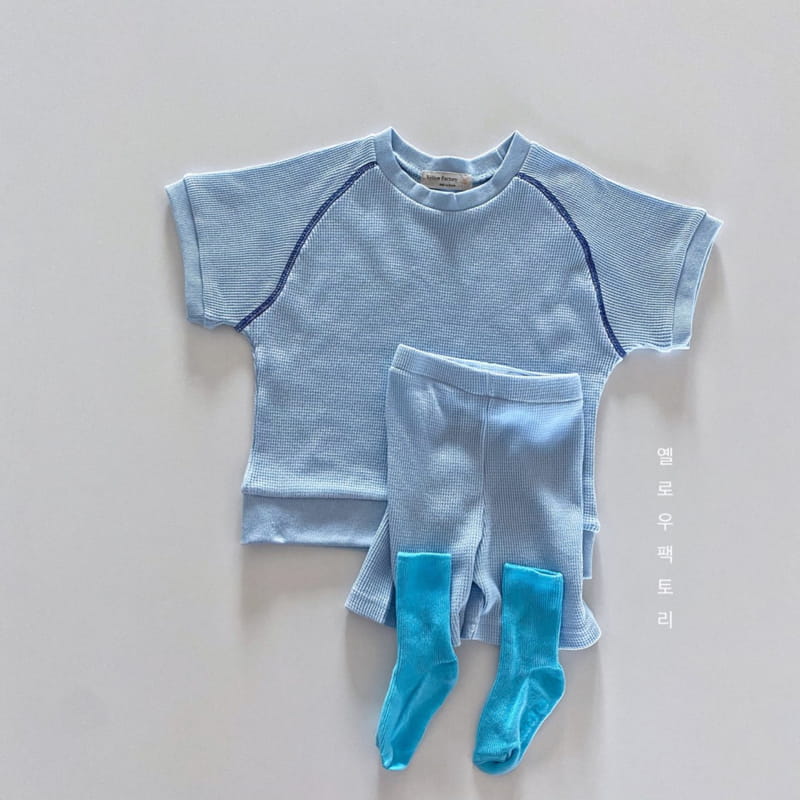 YELLOW FACTORY - Korean Children Fashion - #Kfashion4kids - Waffle Top Bottom Set - 7