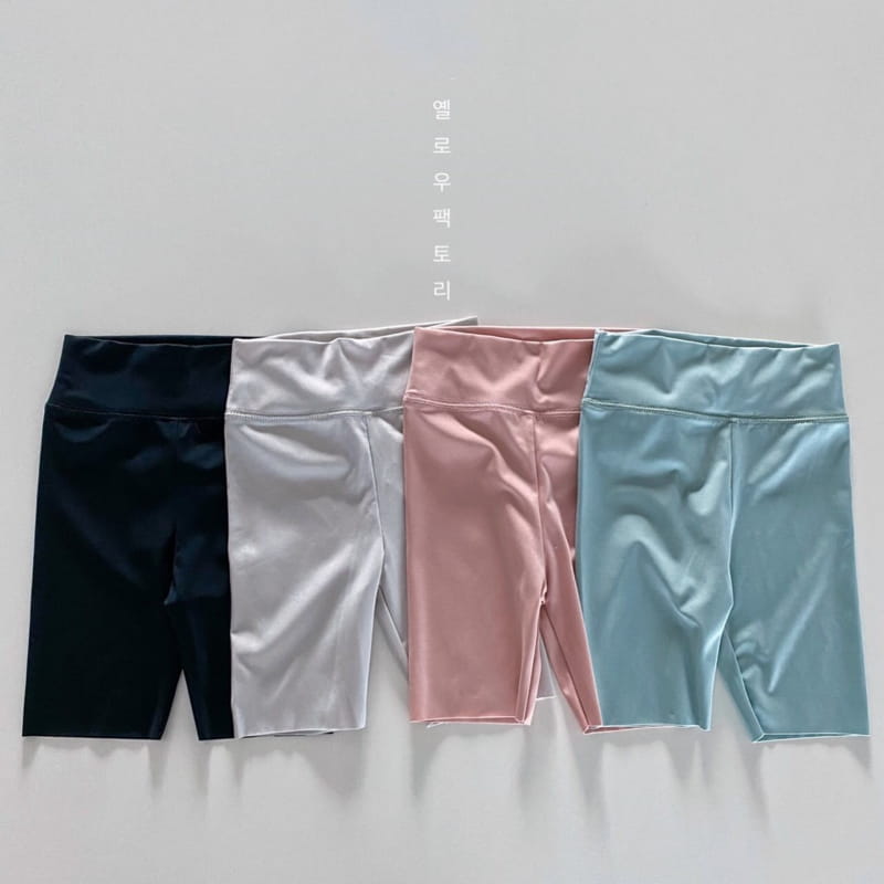 YELLOW FACTORY - Korean Children Fashion - #Kfashion4kids - Signiture Bike Pants