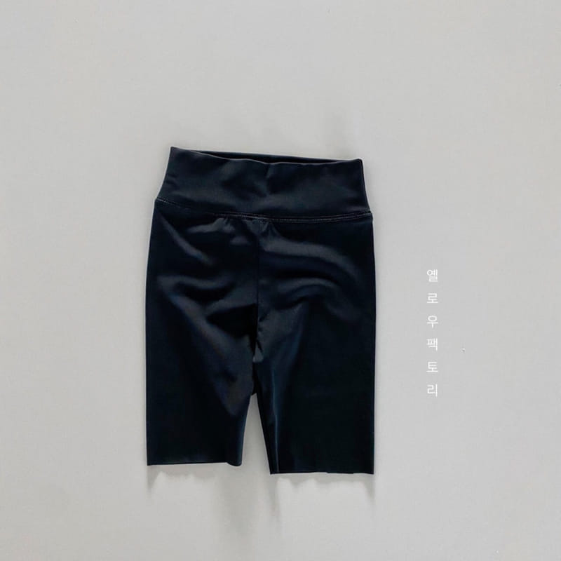 YELLOW FACTORY - Korean Children Fashion - #Kfashion4kids - Signiture Bike Pants - 11