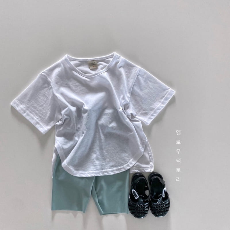 YELLOW FACTORY - Korean Children Fashion - #Kfashion4kids - Signiture Bike Pants - 4