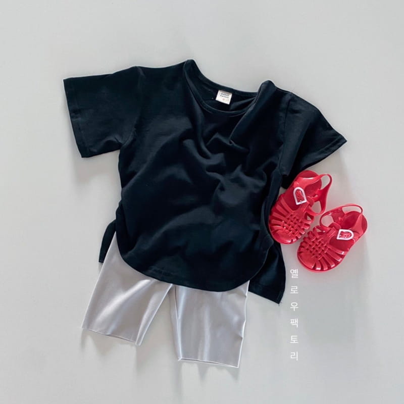 YELLOW FACTORY - Korean Children Fashion - #Kfashion4kids - Signiture Bike Pants - 5