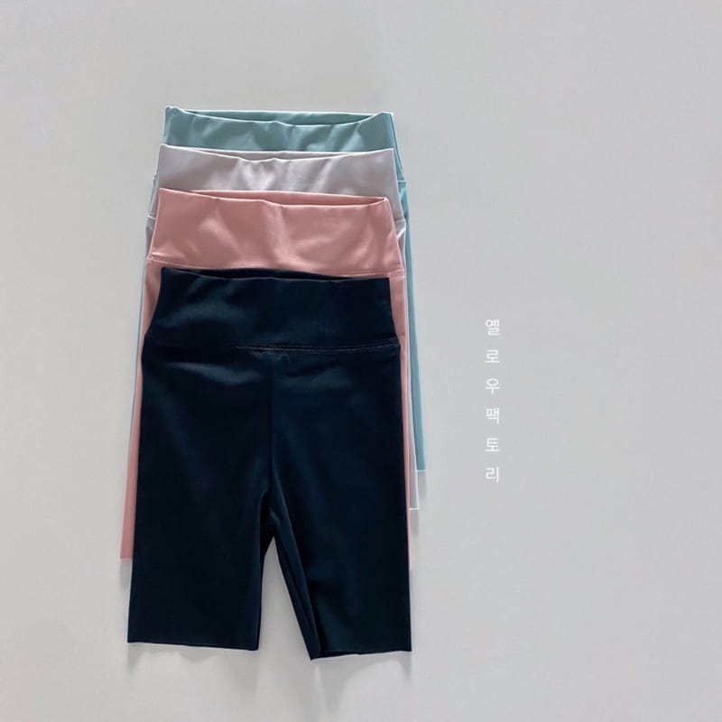 YELLOW FACTORY - Korean Children Fashion - #Kfashion4kids - Signiture Bike Pants - 8