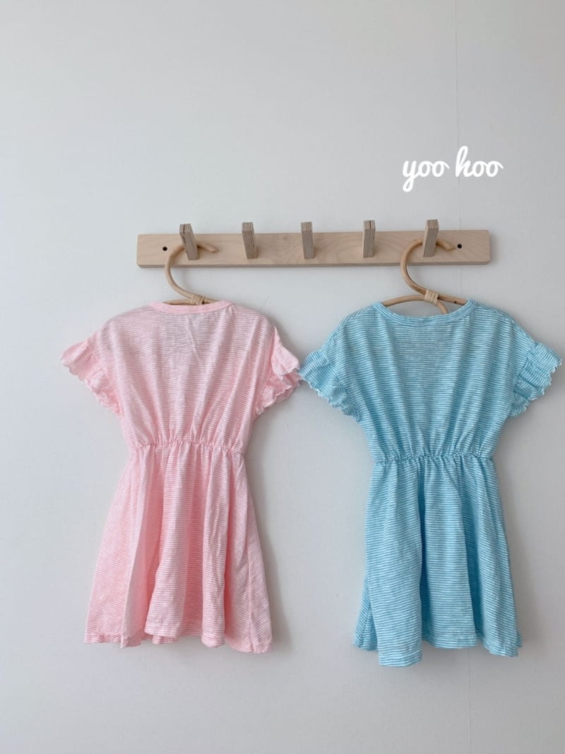 YOO HOO - Korean Children Fashion - #Kfashion4kids - Candy One-piece - 10