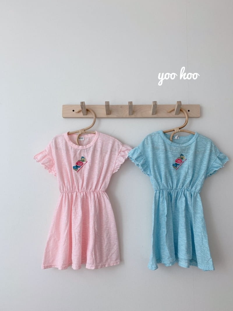 YOO HOO - Korean Children Fashion - #Kfashion4kids - Candy One-piece - 8