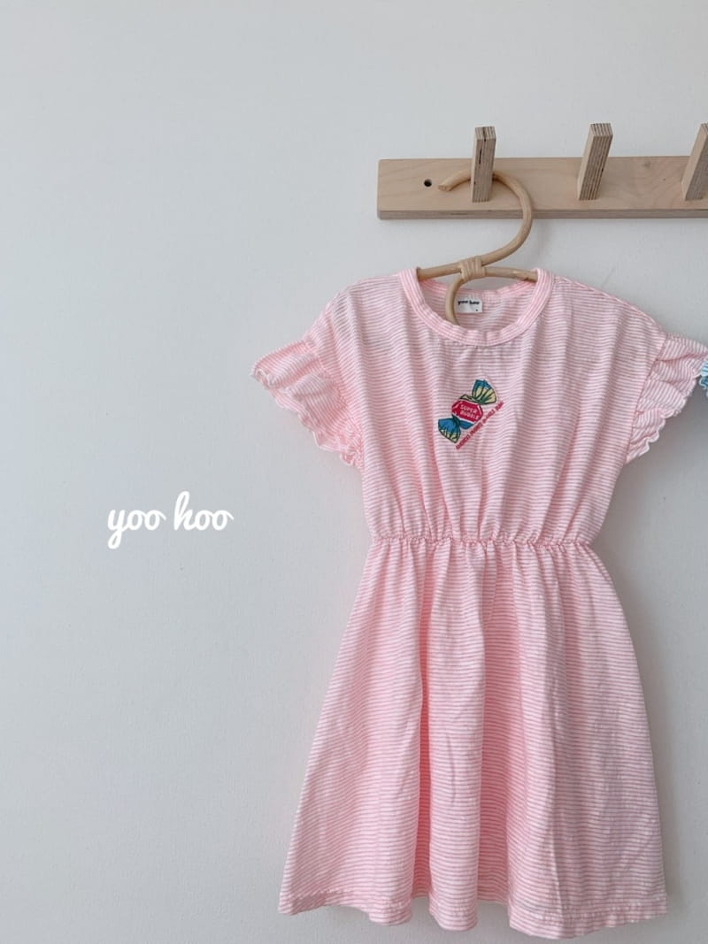 YOO HOO - Korean Children Fashion - #Kfashion4kids - Candy One-piece - 9