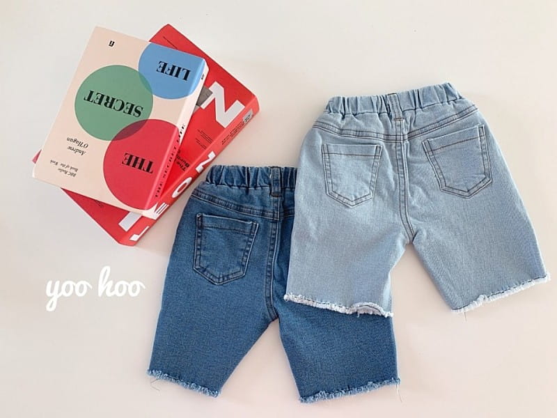 YOO HOO - Korean Children Fashion - #Kfashion4kids - Denim Pants