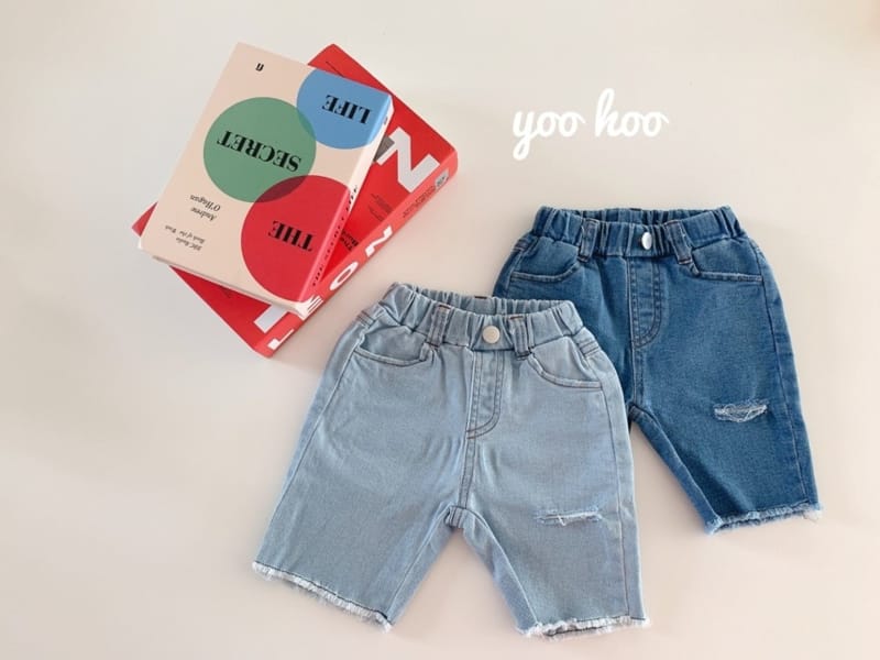 YOO HOO - Korean Children Fashion - #Kfashion4kids - Denim Pants - 10