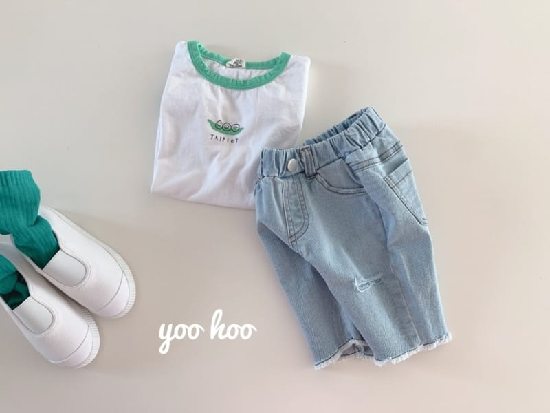 YOO HOO - Korean Children Fashion - #Kfashion4kids - Denim Pants - 11
