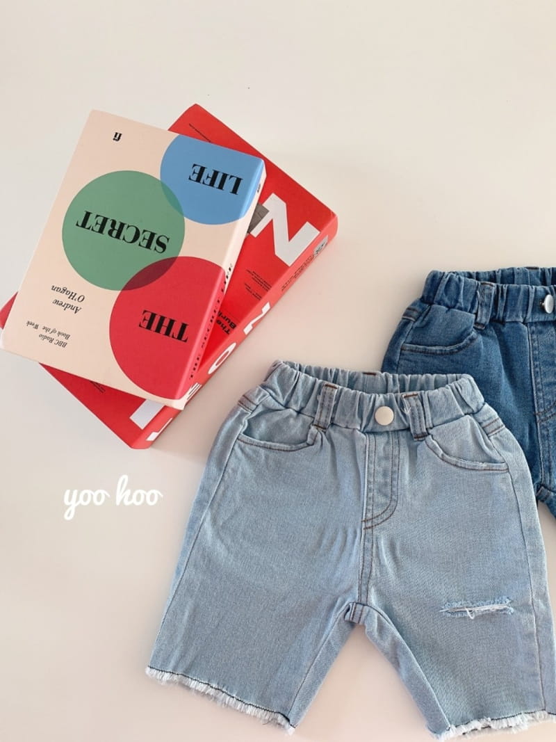 YOO HOO - Korean Children Fashion - #Kfashion4kids - Denim Pants - 12