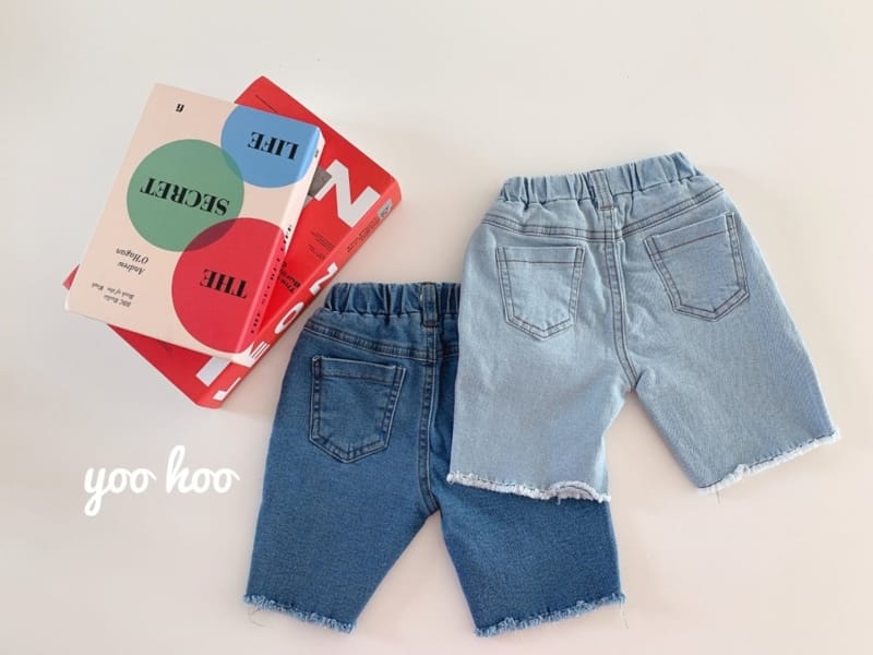 YOO HOO - Korean Children Fashion - #Kfashion4kids - Denim Pants - 3