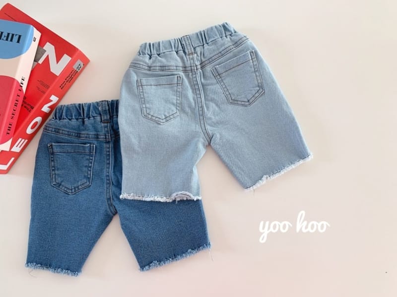 YOO HOO - Korean Children Fashion - #Kfashion4kids - Denim Pants - 4
