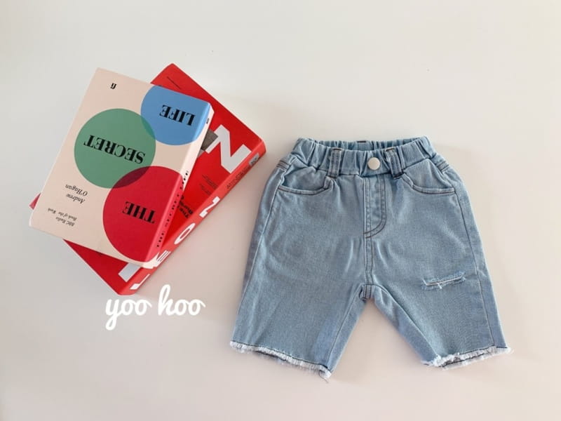 YOO HOO - Korean Children Fashion - #Kfashion4kids - Denim Pants - 5