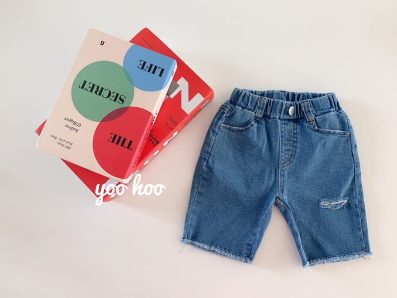 YOO HOO - Korean Children Fashion - #Kfashion4kids - Denim Pants - 6