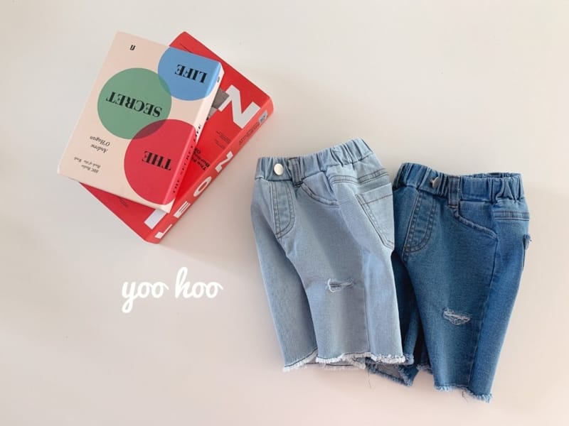 YOO HOO - Korean Children Fashion - #Kfashion4kids - Denim Pants - 7