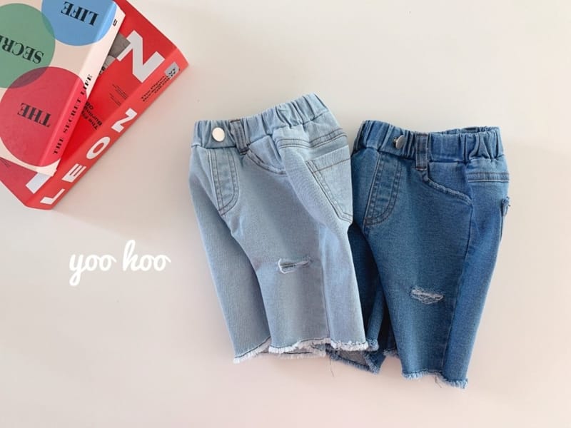 YOO HOO - Korean Children Fashion - #Kfashion4kids - Denim Pants - 8