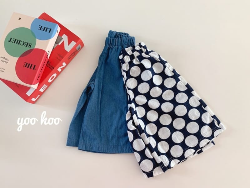 YOO HOO - Korean Children Fashion - #Kfashion4kids - Wide Pants - 10