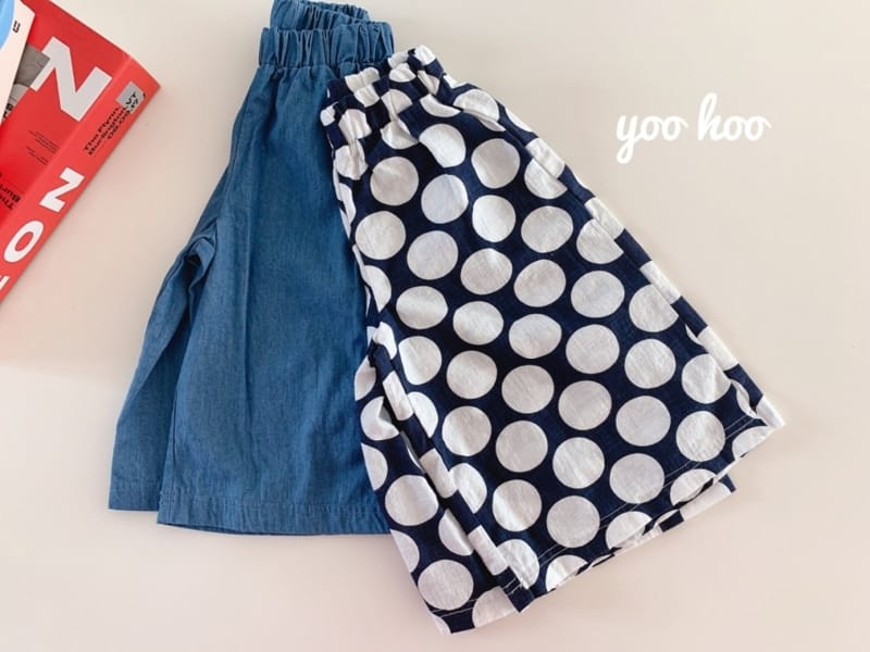 YOO HOO - Korean Children Fashion - #Kfashion4kids - Wide Pants - 2