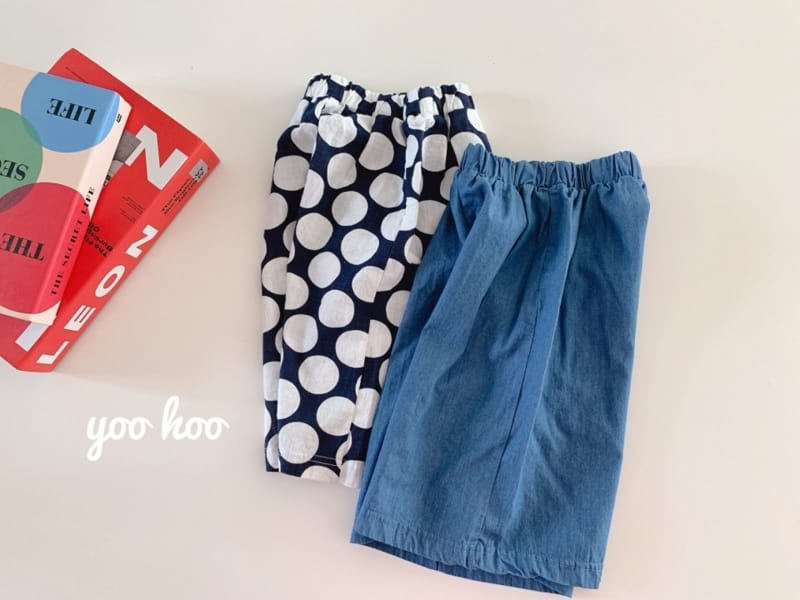 YOO HOO - Korean Children Fashion - #Kfashion4kids - Wide Pants - 3