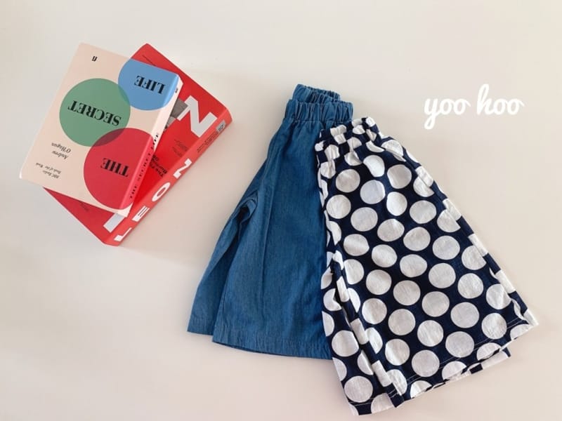 YOO HOO - Korean Children Fashion - #Kfashion4kids - Wide Pants - 4