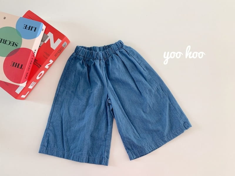 YOO HOO - Korean Children Fashion - #Kfashion4kids - Wide Pants - 5