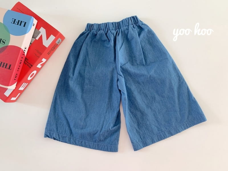 YOO HOO - Korean Children Fashion - #Kfashion4kids - Wide Pants - 6