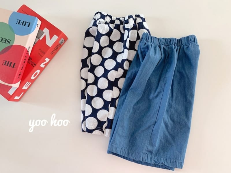 YOO HOO - Korean Children Fashion - #Kfashion4kids - Wide Pants - 8