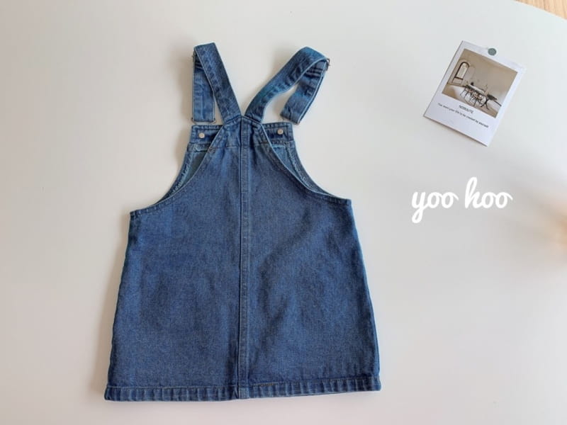 YOO HOO - Korean Children Fashion - #Kfashion4kids - Denim Overall - 4