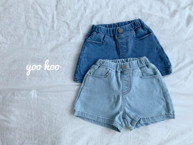 YOO HOO - Korean Children Fashion - #Kfashion4kids - Denim Short Pants - 10