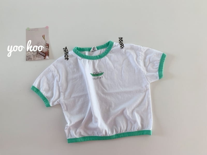 YOO HOO - Korean Children Fashion - #Kfashion4kids - Pea Tee - 3