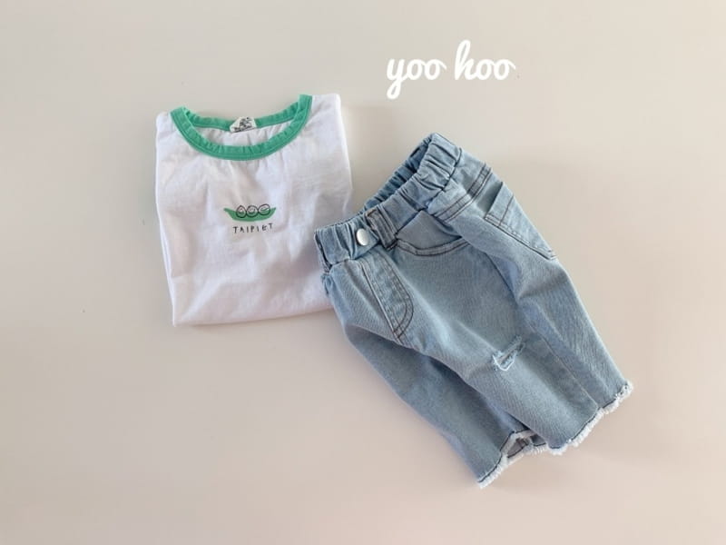 YOO HOO - Korean Children Fashion - #Kfashion4kids - Pea Tee - 4