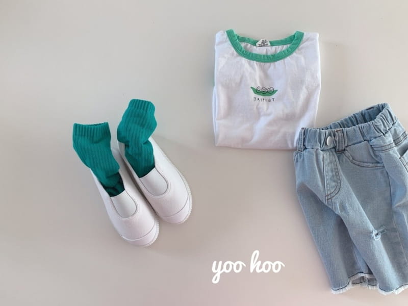 YOO HOO - Korean Children Fashion - #Kfashion4kids - Pea Tee - 6