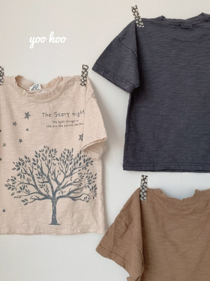 YOO HOO - Korean Children Fashion - #Kfashion4kids - Slab Tree Tee - 7