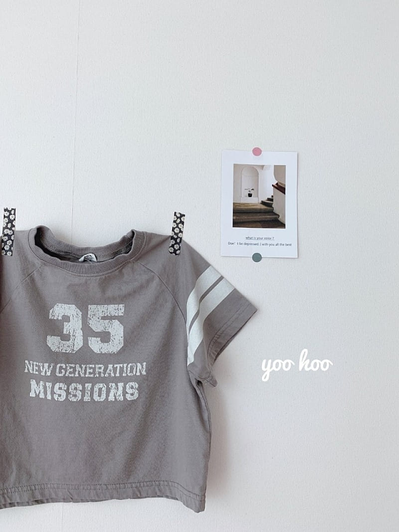 YOO HOO - Korean Children Fashion - #Kfashion4kids - 35 Tee