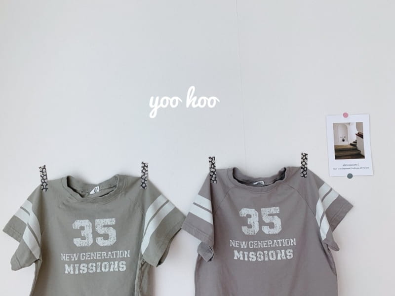 YOO HOO - Korean Children Fashion - #Kfashion4kids - 35 Tee - 10