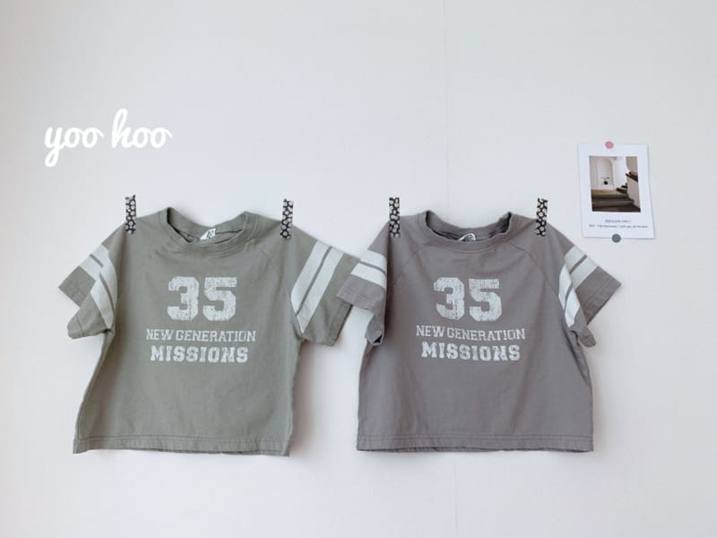 YOO HOO - Korean Children Fashion - #Kfashion4kids - 35 Tee - 11
