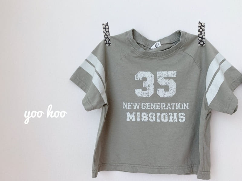 YOO HOO - Korean Children Fashion - #Kfashion4kids - 35 Tee - 8