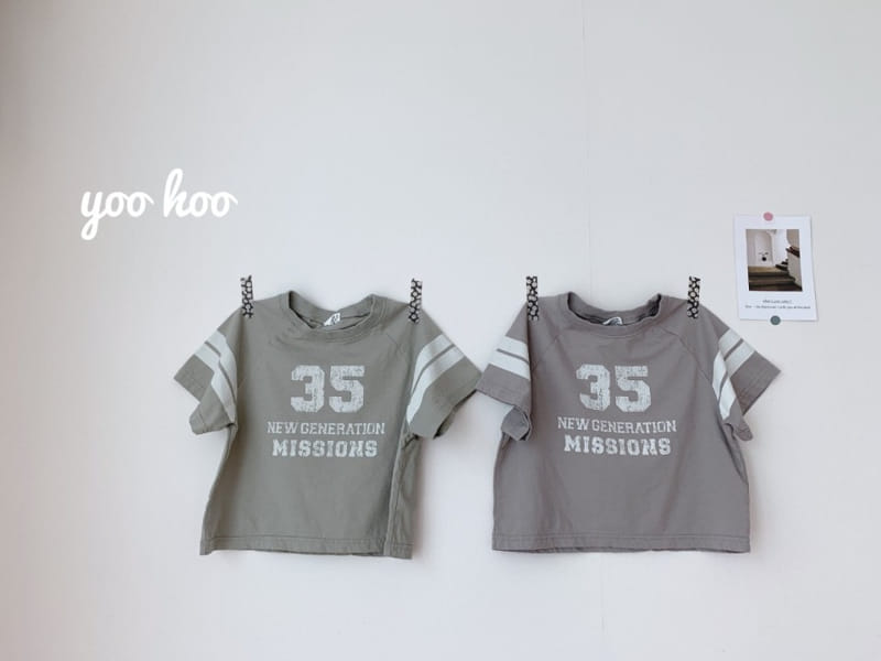 YOO HOO - Korean Children Fashion - #Kfashion4kids - 35 Tee - 9