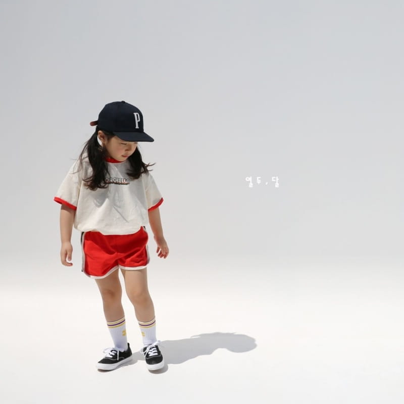12 MONTH - Korean Children Fashion - #Kfashion4kids - Festival Top Bottom Set - 11