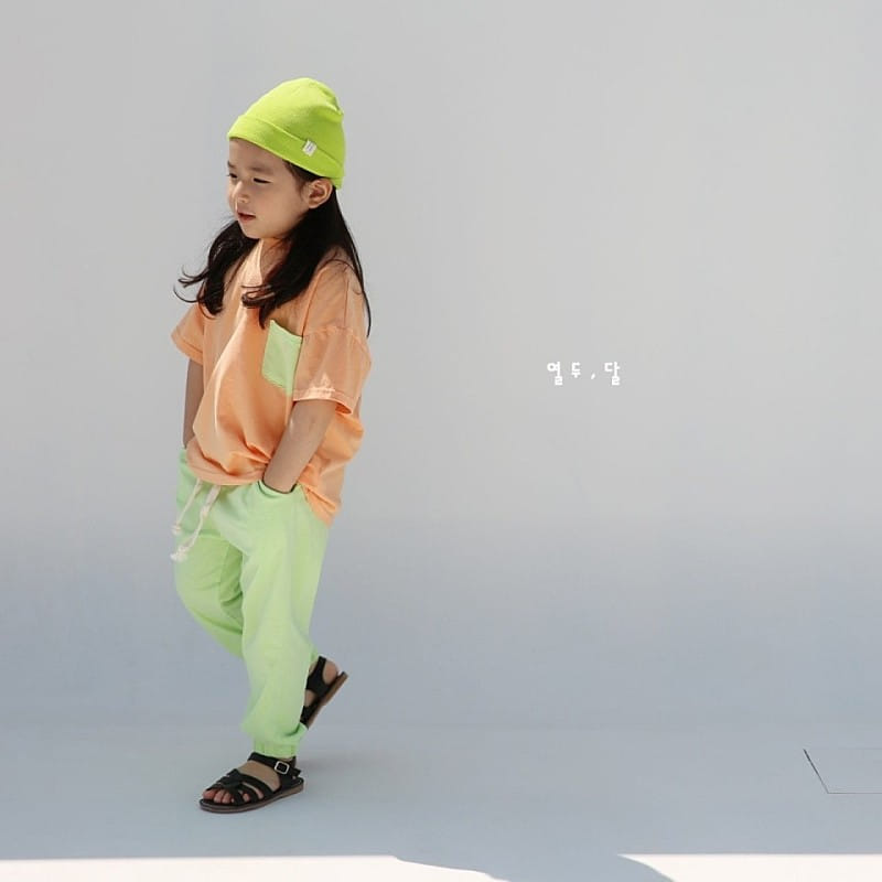 12 MONTH - Korean Children Fashion - #Kfashion4kids - Cool Jogger Pants