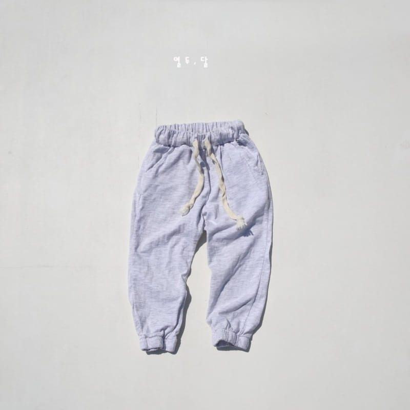 12 MONTH - Korean Children Fashion - #Kfashion4kids - Cool Jogger Pants - 12
