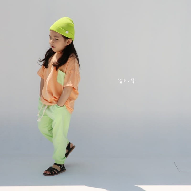 12 MONTH - Korean Children Fashion - #Kfashion4kids - Cool Jogger Pants - 2