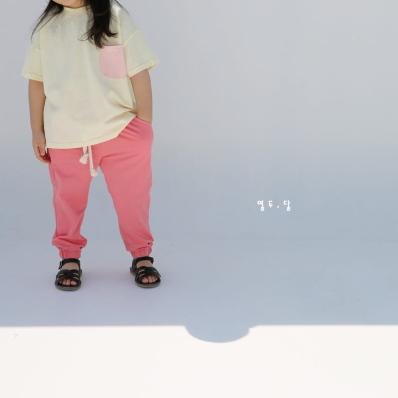 12 MONTH - Korean Children Fashion - #Kfashion4kids - Cool Jogger Pants - 3
