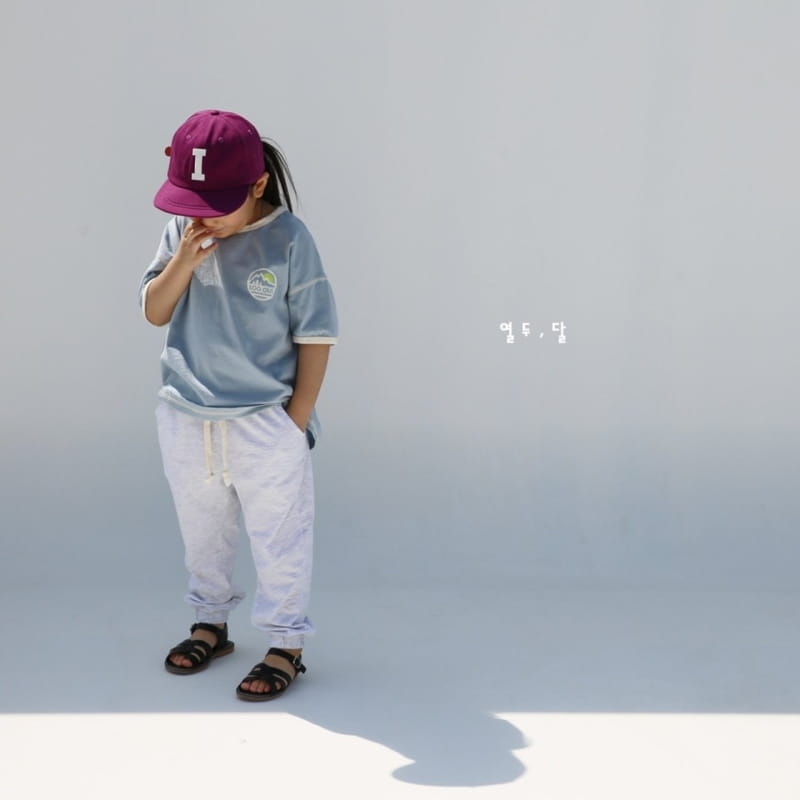12 MONTH - Korean Children Fashion - #Kfashion4kids - Cool Jogger Pants - 4