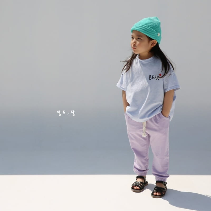 12 MONTH - Korean Children Fashion - #Kfashion4kids - Cool Jogger Pants - 5