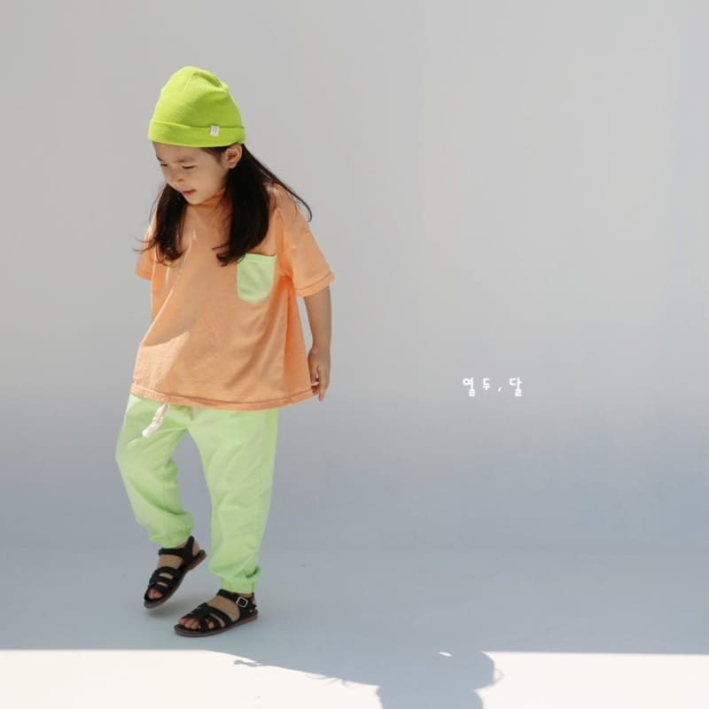 12 MONTH - Korean Children Fashion - #Kfashion4kids - Cool Jogger Pants - 6